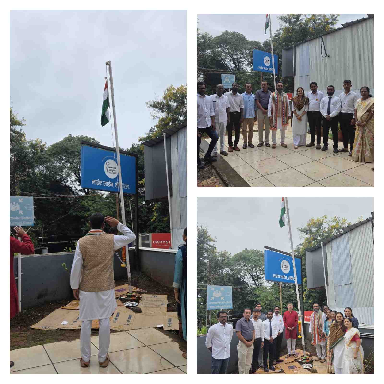 15Aug25