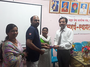 Social Talk at Murgud