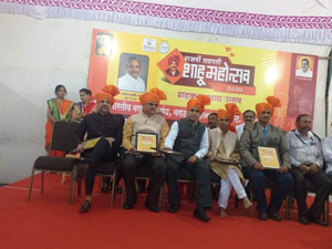 राजर्षी शाहू सन्मान पुरस्कार - डॉ. संदीप इंचनाळकर (वैद्यकीय क्षेत्र)