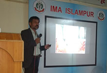 Islampur CME