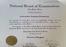 General Surgery